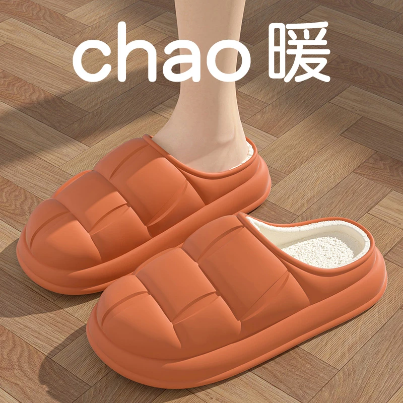 秋冬季棉拖鞋女士2024新款室内居家居防水保暖加绒防滑月子棉鞋女
