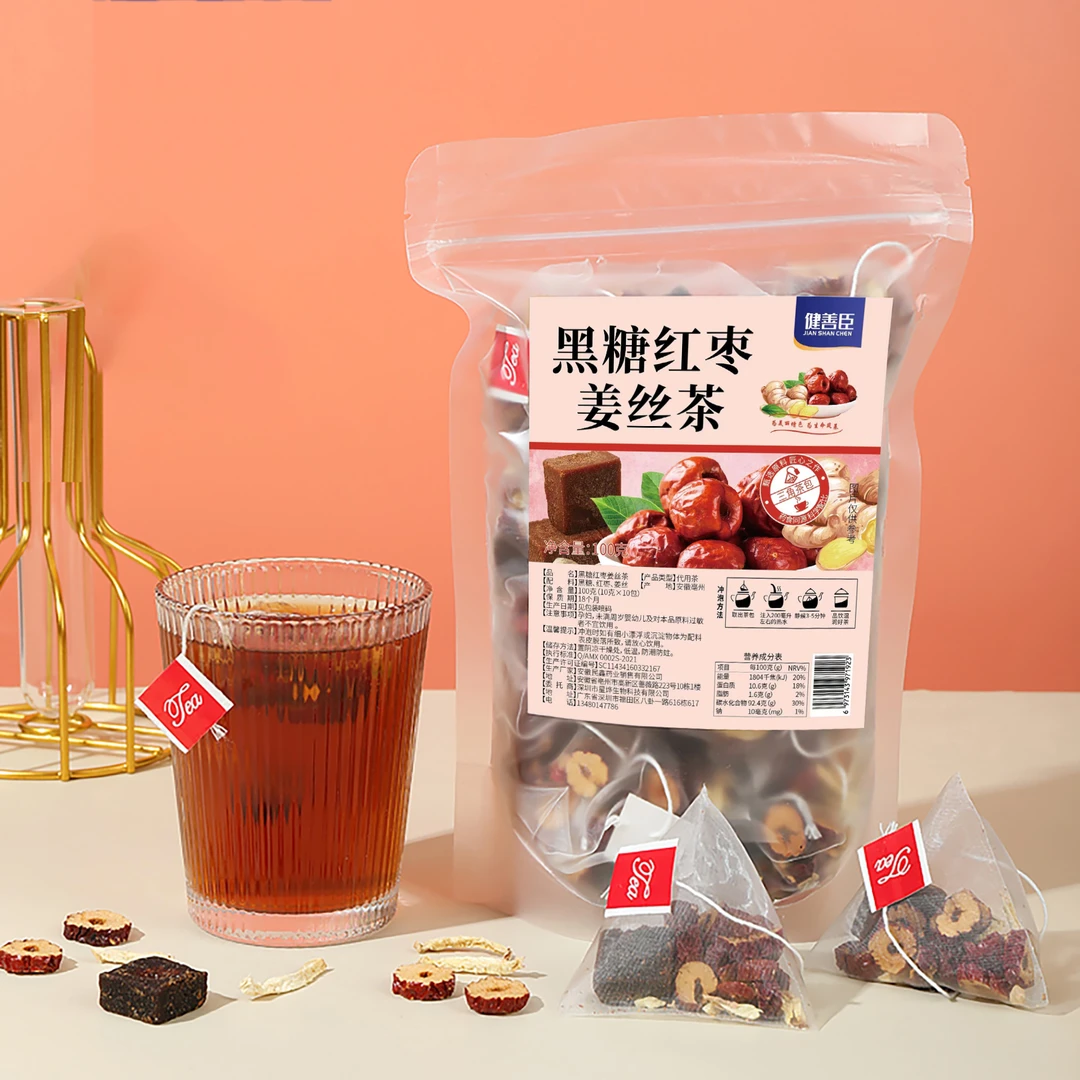 【爆款福利】黑糖红枣姜丝茶100g每包呵护健康月月轻松冲泡
