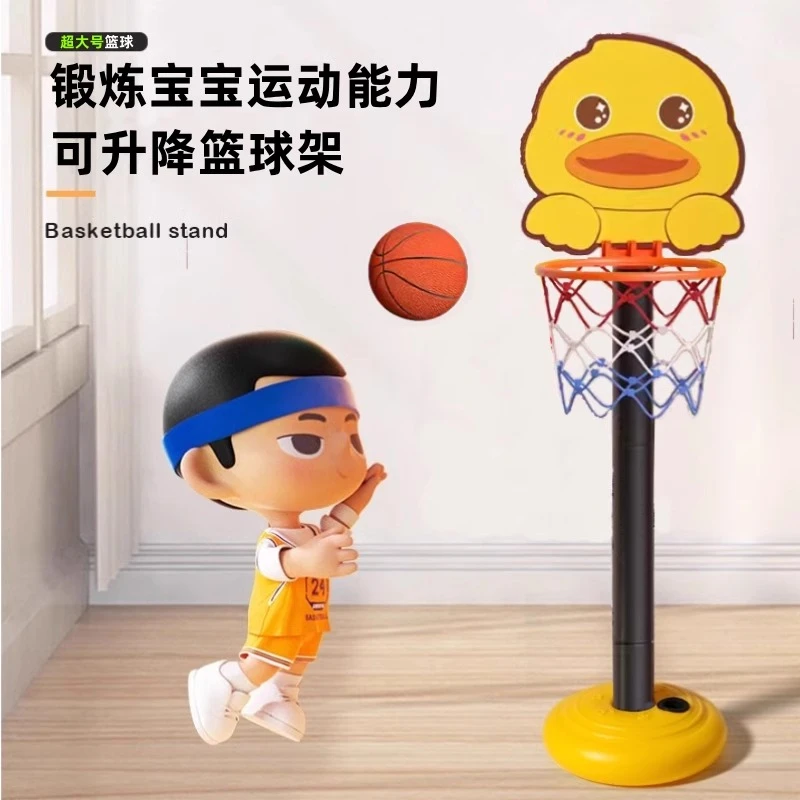 【SNAEN/斯纳恩】球框室内投篮挂式宝宝篮球架1一3岁2婴儿