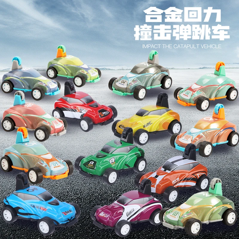 【SNAEN/斯纳恩】迷你小汽车回力滑行车合金车模型