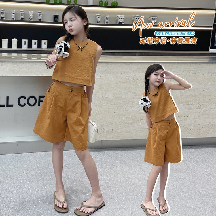 时尚休闲套装女童夏2024新款宽松无袖背心上衣高腰阔腿短裤两件套