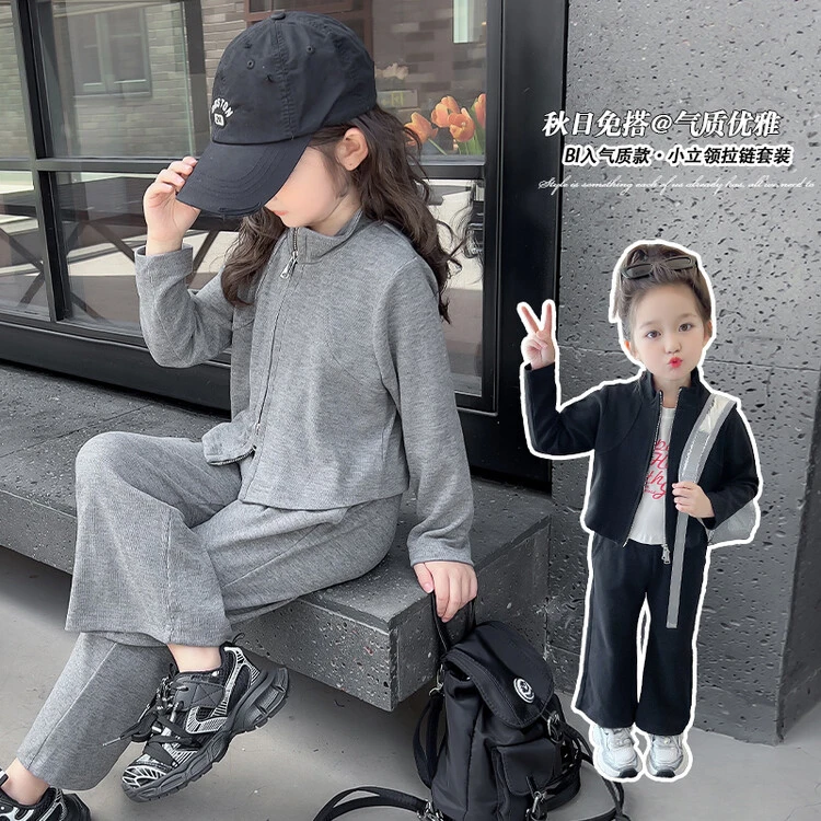 女童套装秋装2024新款女宝宝洋气时髦早秋款运动衣服春秋季儿童装