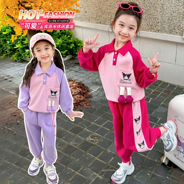 女小童长袖库洛米套装秋季女宝宝POLO卫衣春秋装小女孩休闲两件套