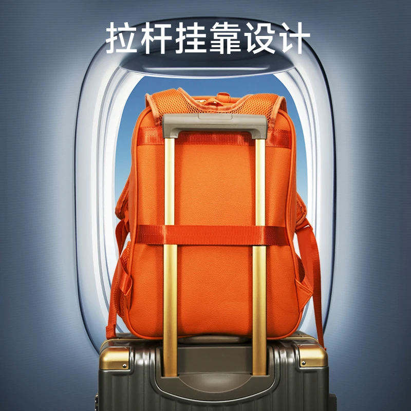 帝柏男士多功能背包女生防水轻便户外时尚简约学生电脑双肩包BB06