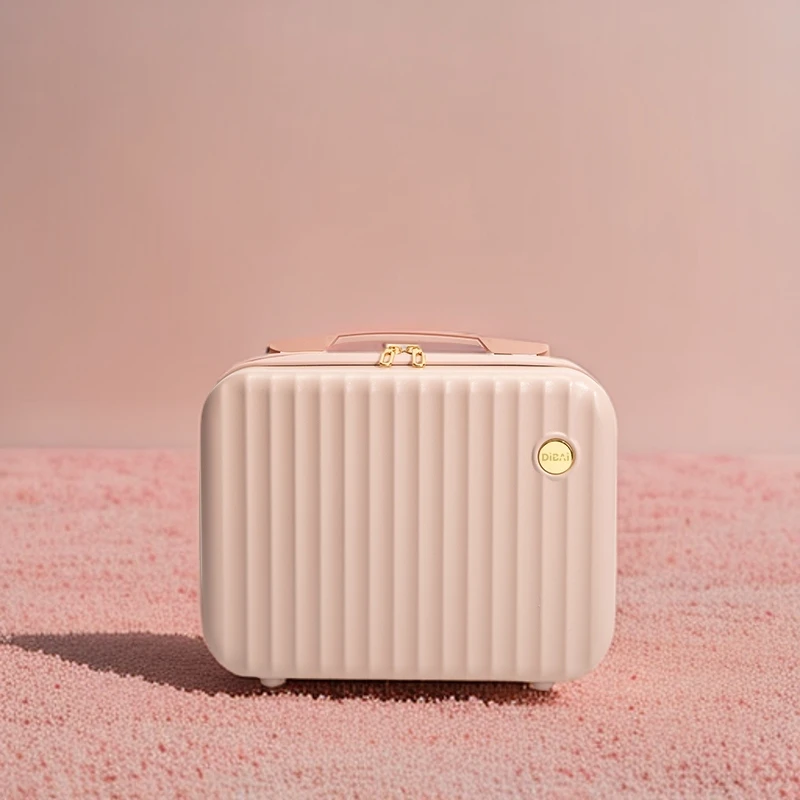 帝柏化妆品箱手提收纳箱轻便登机手提箱简约百搭护肤首饰箱8861L