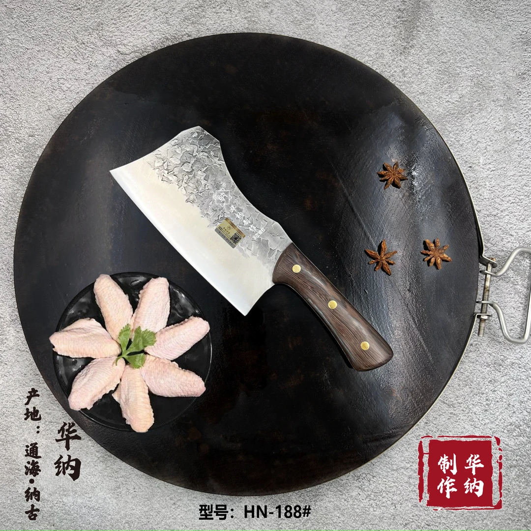 通海纳古华纳厨房手工锻打家用斩骨刀HN-188#