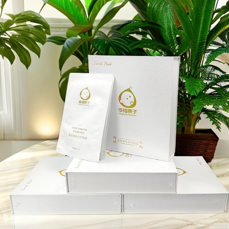 臻愛嫩肤修护面膜