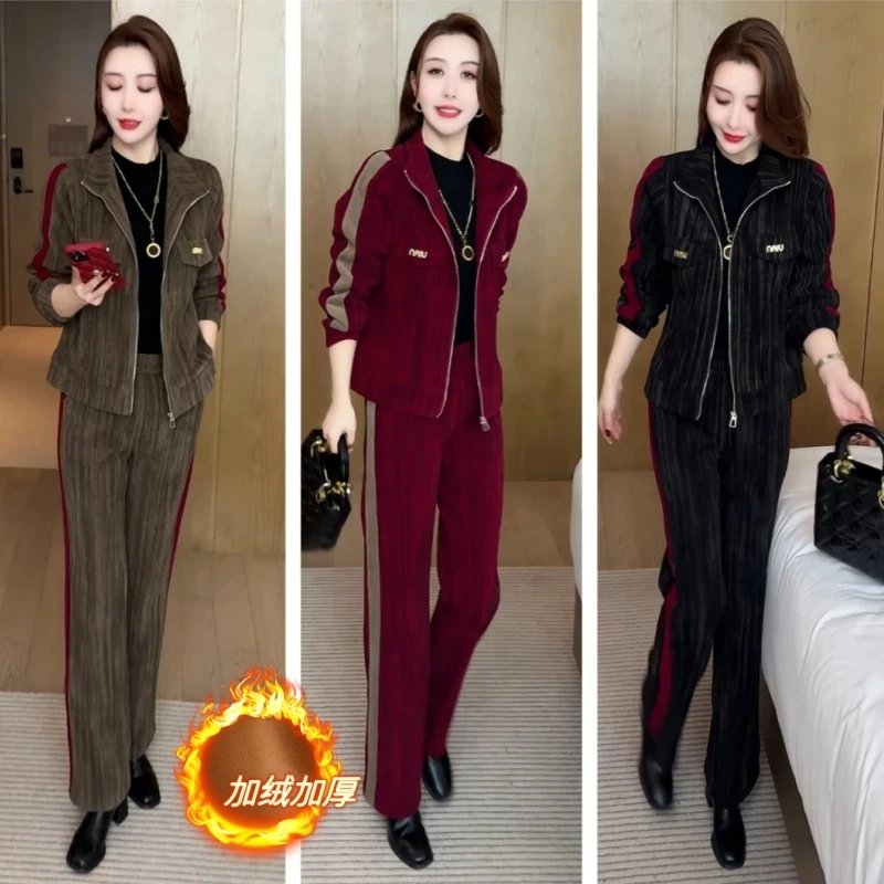 2024秋冬新款加绒加厚两件套女秋冬显瘦气质洋气休闲时尚套装