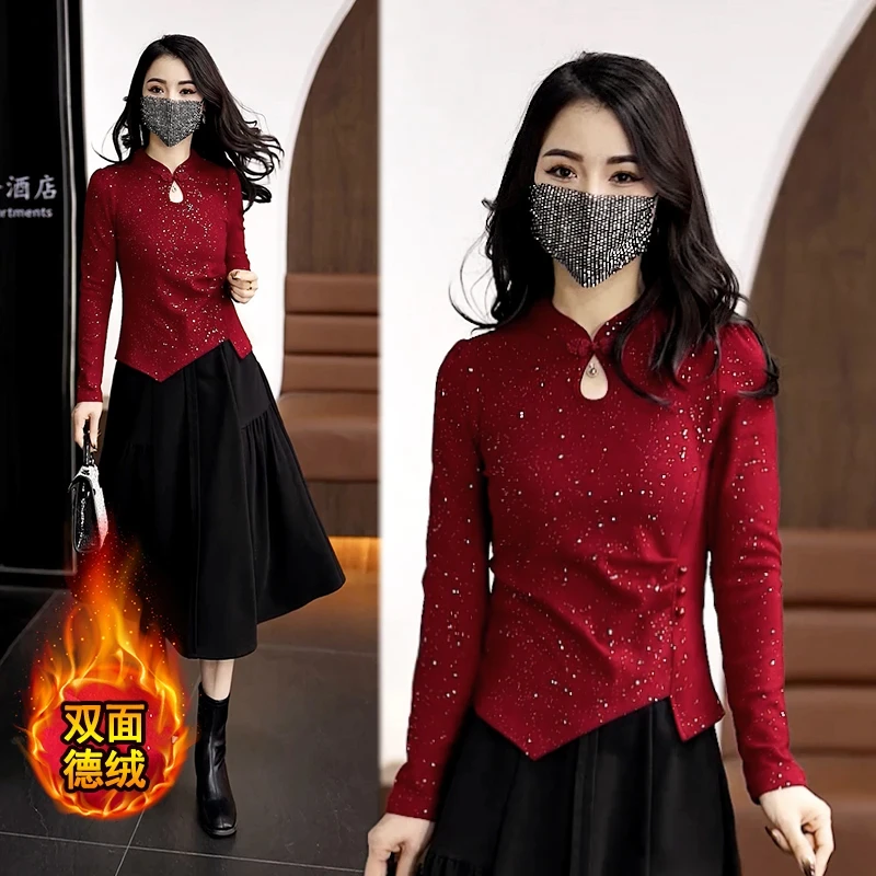 新中式盘扣双面德绒打底衫女2025春秋显瘦遮肉不规则短款内搭上衣