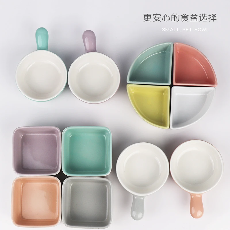 小囧家仓鼠碗陶瓷花枝鼠碗蜜袋鼯粮食碗刺猬食物碗食盒食盆喂食器