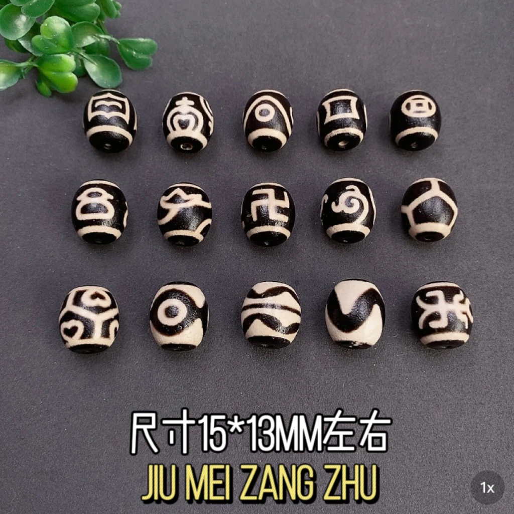 黑白达洛15*13mm天地贵人宝瓶寿寿牙牙财神三眼玛瑙珠珠单珠配珠