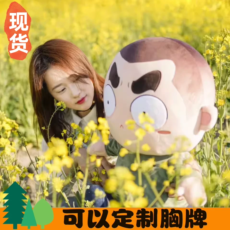 大杨漫画原创设计卤蛋兵哥哥毛绒公仔jun人娃娃恋情人节礼物毛绒
