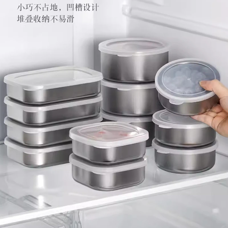 日本进口不锈钢保鲜盒家用冰箱收纳长方形耐热创意