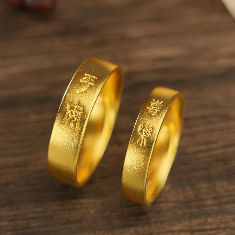ZOCAI/佐卡伊【传世之美】古法黄金戒指足金999平安喜乐戒指开口戒