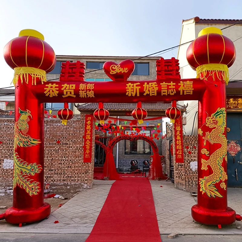 结婚拱门婚庆新款充气彩虹门装饰红事气模灯笼灯光室外婚礼道具14