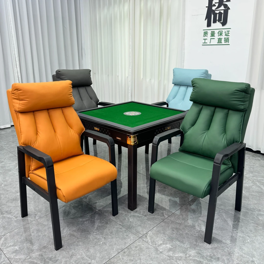【4张】加厚麻将椅子专用棋牌室麻将馆久坐舒适加固双层简单工厂
