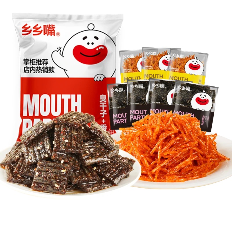 乡乡嘴臭干子+香辣丝45包湖南辣条组合