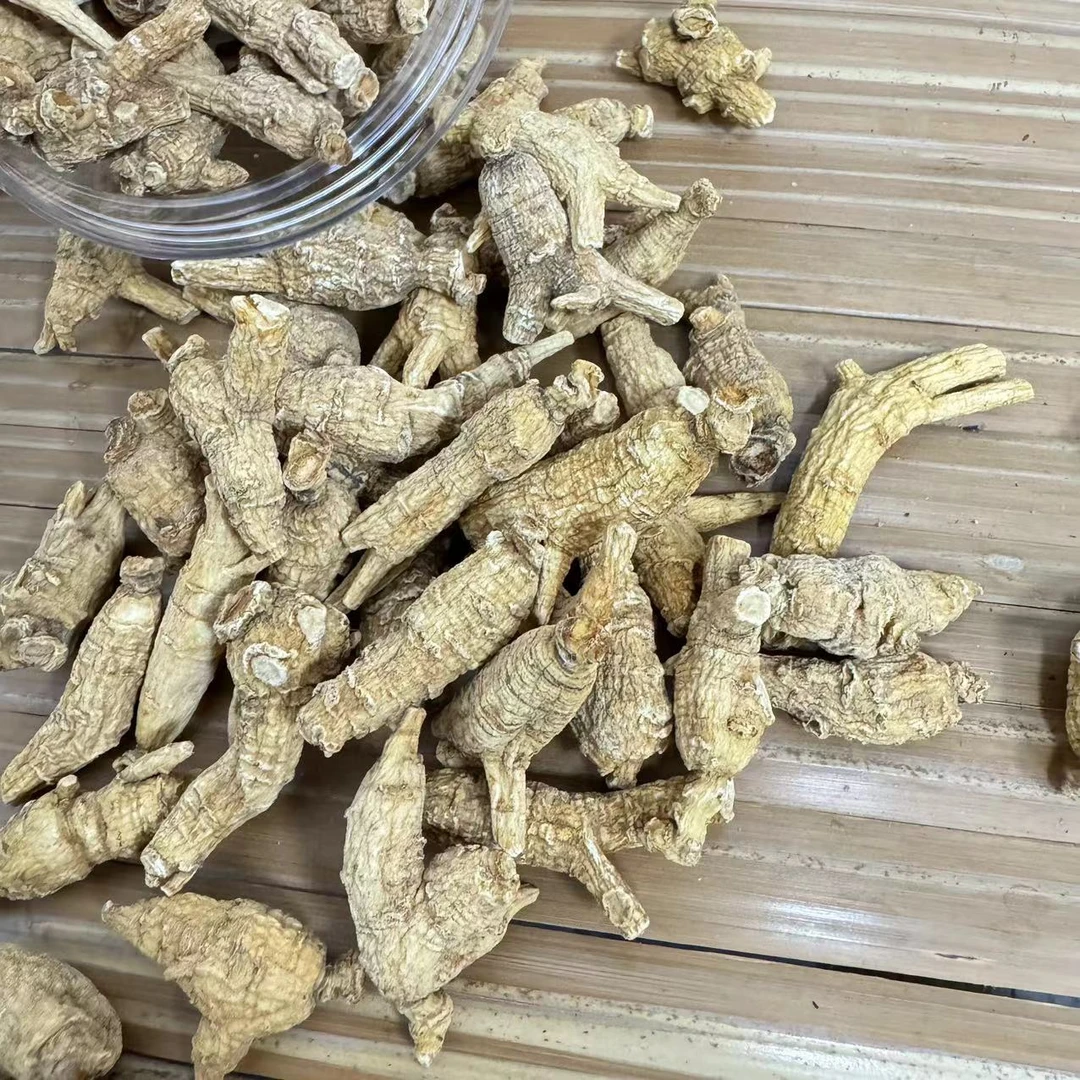 长白山西洋参 参龄5年 西洋参粒