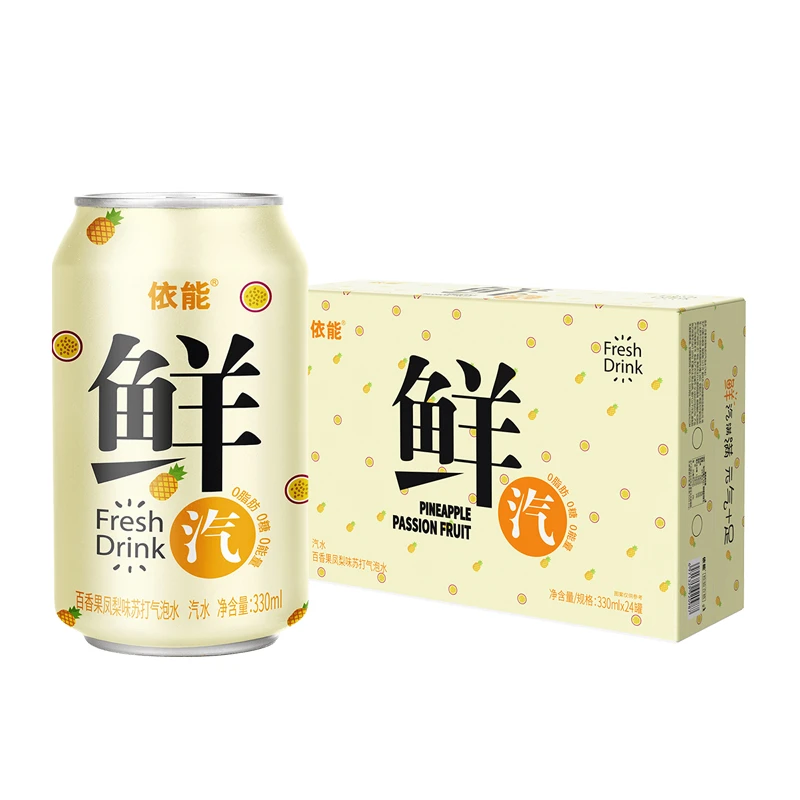 【依能】苏打气泡水无糖0卡饮料百香果凤梨味330ml*24瓶