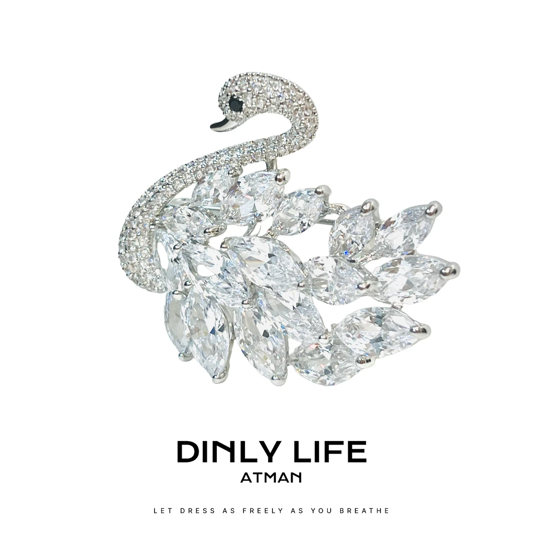 DINLY LIFE北欧静奢天鹅领针