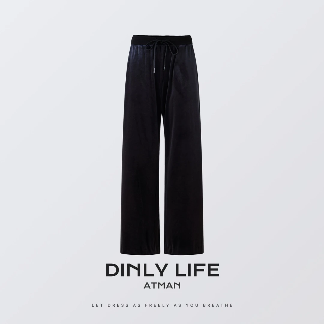 DINLYLIFE醋酸丝绒卫裤运动休闲百搭宽松简约秋季丝绒卫裤
