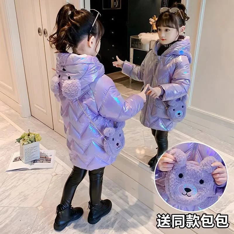 【巴啦甄选】女童棉衣冬季洋气小女孩中长款棉袄中大童韩版时尚棉