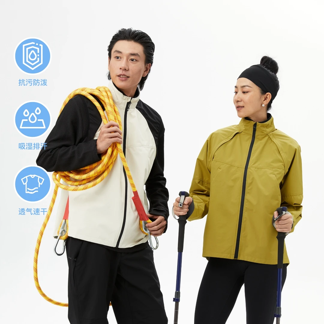 Oneup防水可拆卸徒步登山骑行户外运动外套女时髦穿搭立领双十一