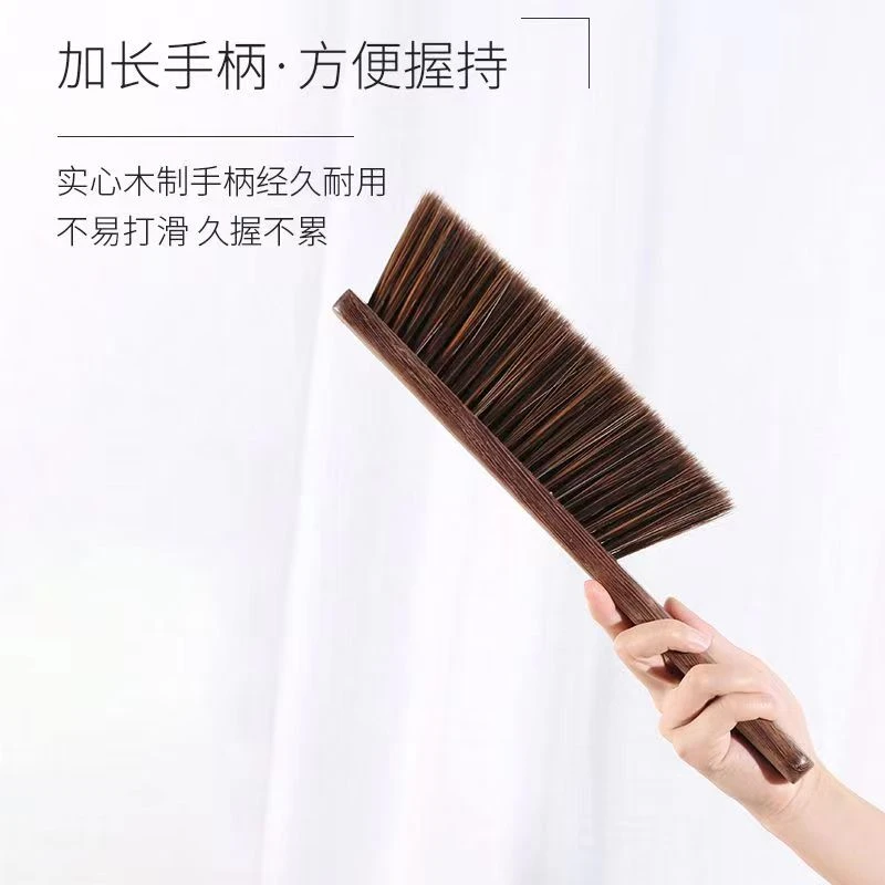 鸡翅木多功能刷子家用除尘长柄防静电毛刷子扫炕