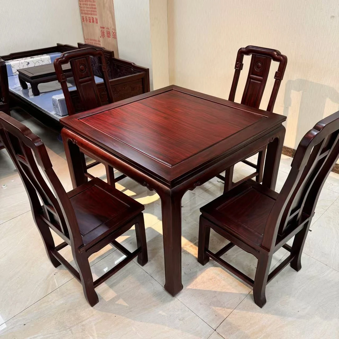 （1桌4椅）明式八仙桌南美酸枝木新中式茶艺古典家（送坐垫软玻璃）