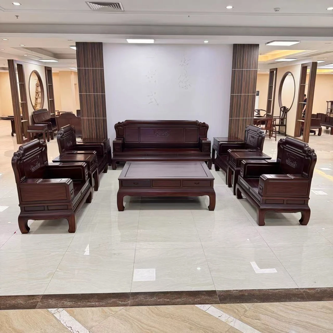 南美酸枝木件套跃山河沙发客厅古典雕花成套别墅