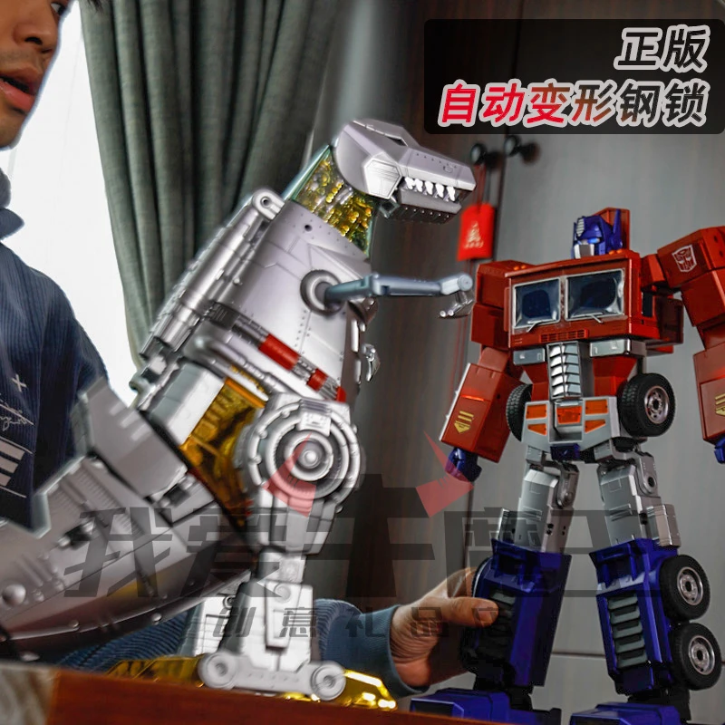 正版robosen 乐森 钢锁G1旗舰系列APP操控语音交互变形金刚机器人