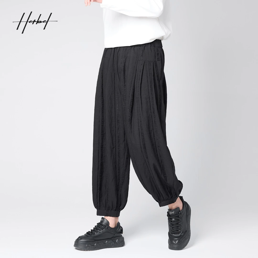 HERBEL/黑白2025秋季男士简约百搭宽松阔腿束脚休闲裤长裤黑色