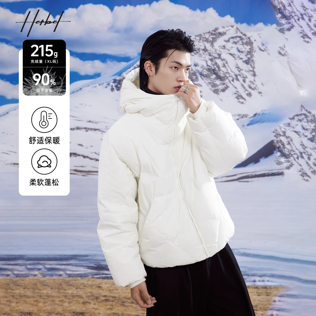HERBEL/黑白2024冬季连帽羽绒服白色松弛感休闲短款外套防风流行