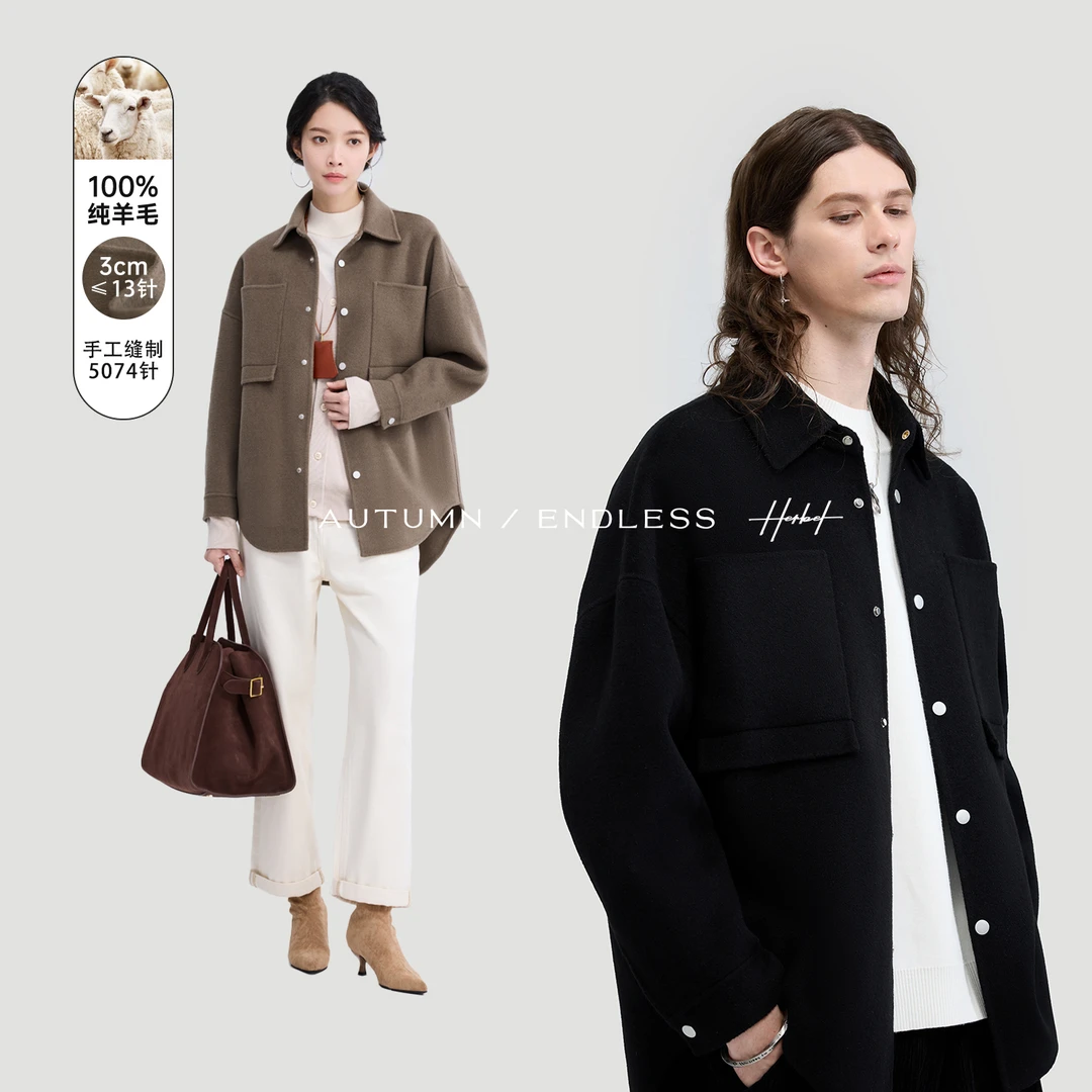 【杨毅】秋冬季雅丹风穿搭大衣时尚翻领无性别穿搭男女同款