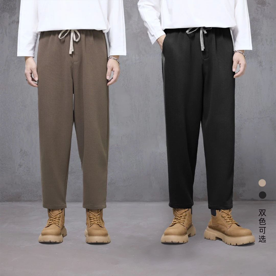 HERBEL/黑白男装专柜款2023秋冬新品直筒休闲裤美拉德风纯色长裤