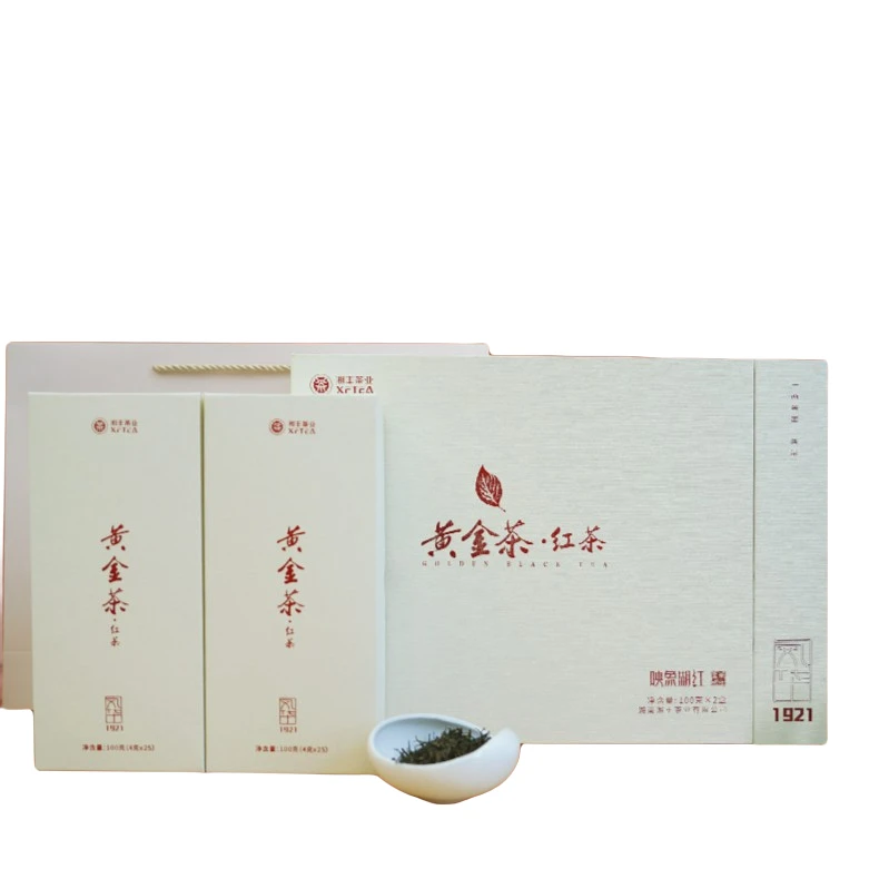 湘丰保靖黄金红茶茶博会金奖金韵绵柔200g