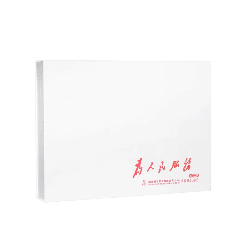 湘丰金井为人民服务甄选优质明前绿茶香浓鲜爽耐泡252g匠心好茶