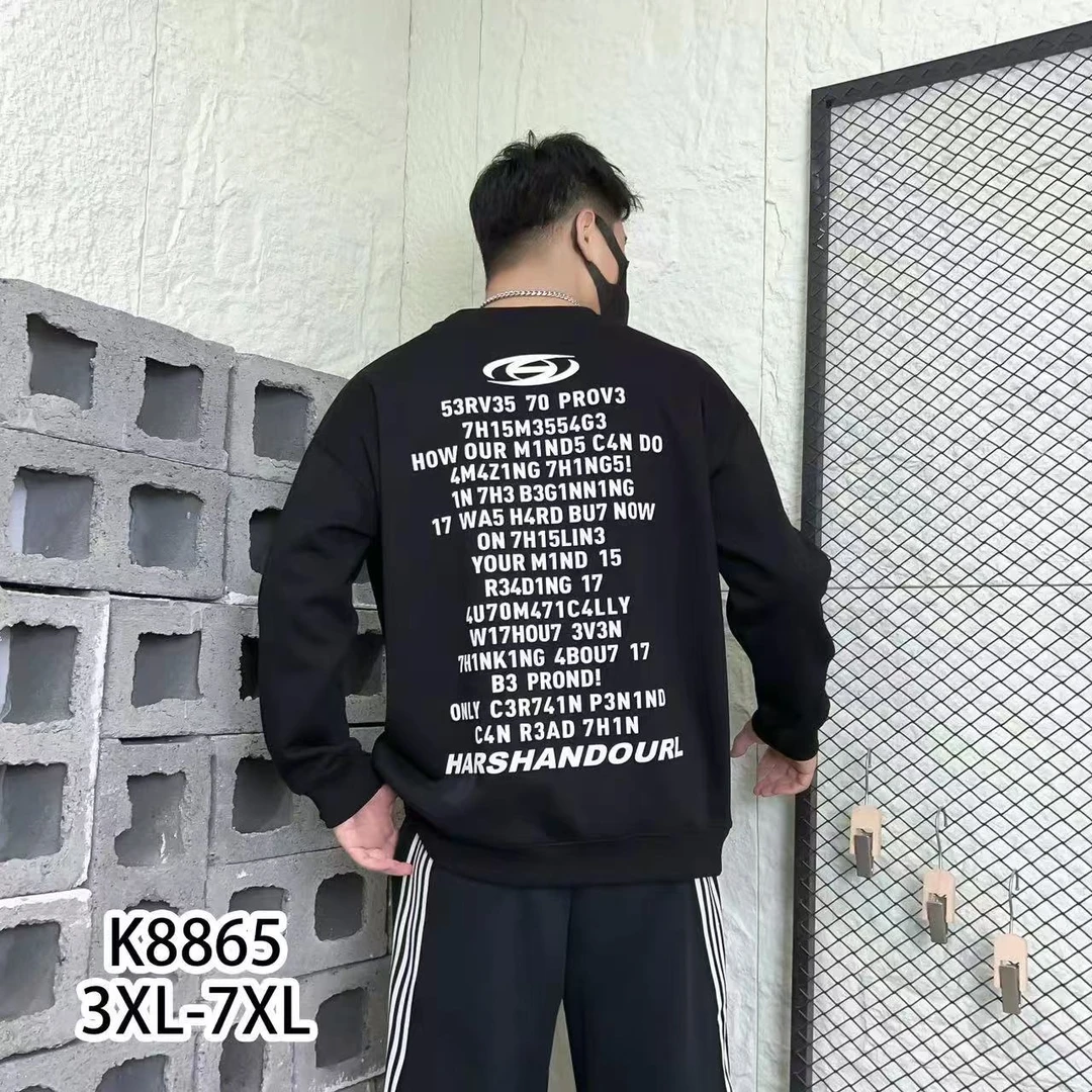 180-300斤大码男士春季加肥加大时尚字母潮牌多色保暖卫衣865#