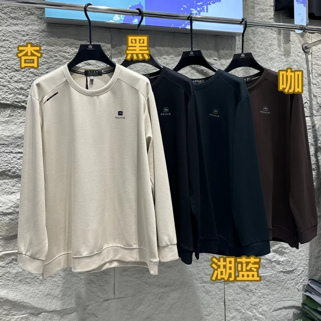 180-300斤大码男士加肥加大简约圆领薄棉休闲T恤衫708#