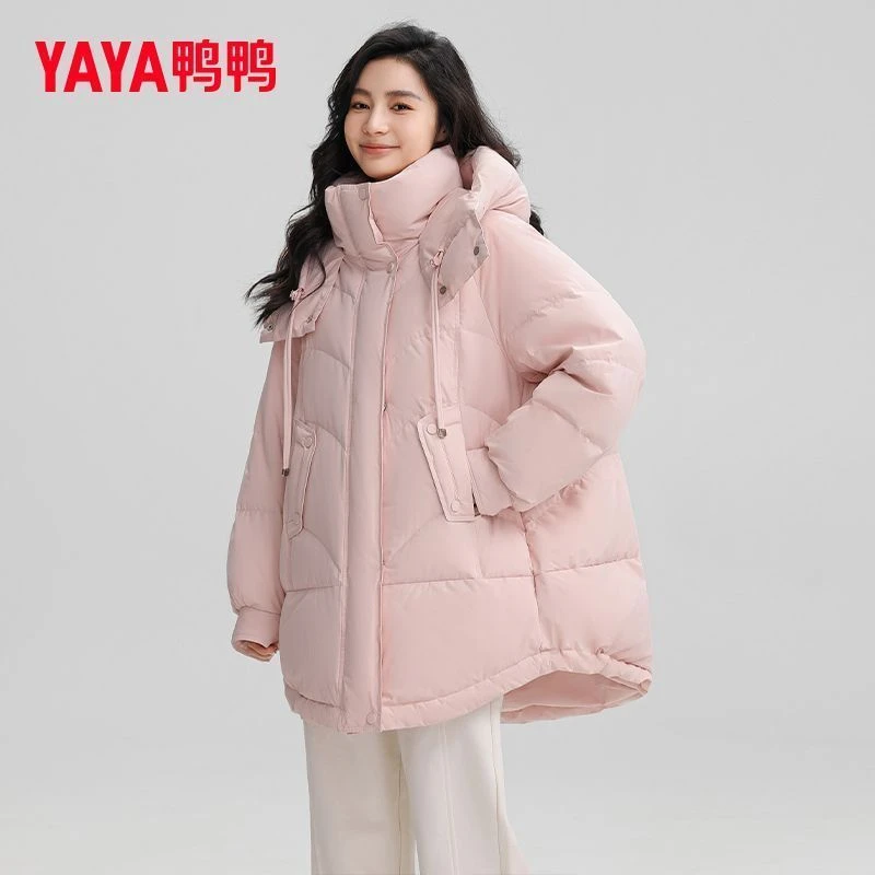 YAYA/鸭鸭时尚中长款连帽羽绒服女冬季新款休闲百搭防风保暖外套