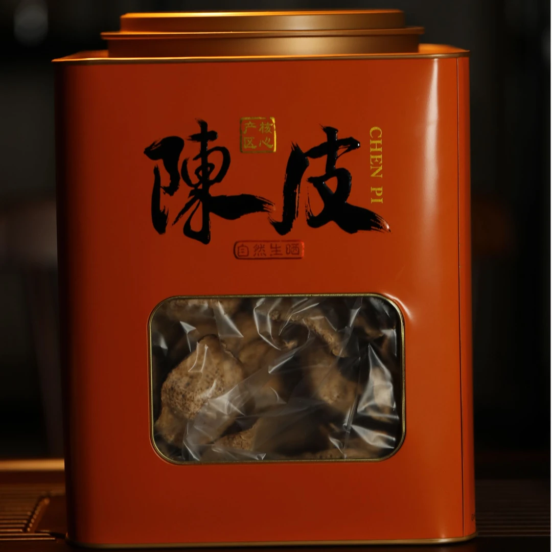 【临时链接】2022年三江大红圈枝 清香 花香 蜜甜