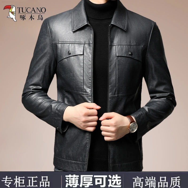 啄木鸟机车服皮衣男士翻领秋冬皮衣外套休闲海宁男装中年夹克外套