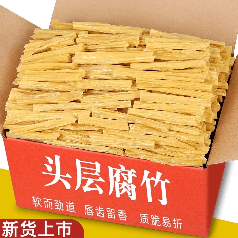 菇里巴巴腐竹干货段手工新鲜腐竹片螺狮粉豆制品豆腐皮火锅炒肉