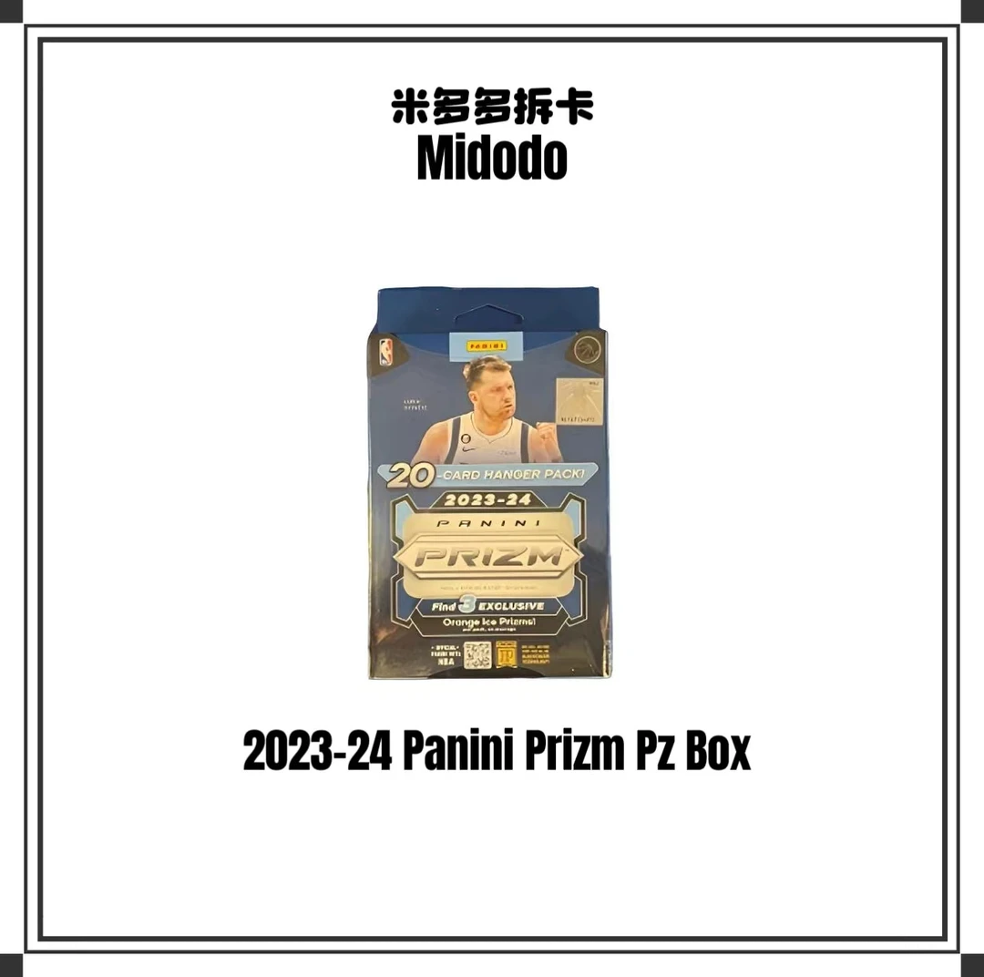【拆封】23-24 PANINI PRIZM PZ 挂盒 橙碎冰 单盒 盲盒
