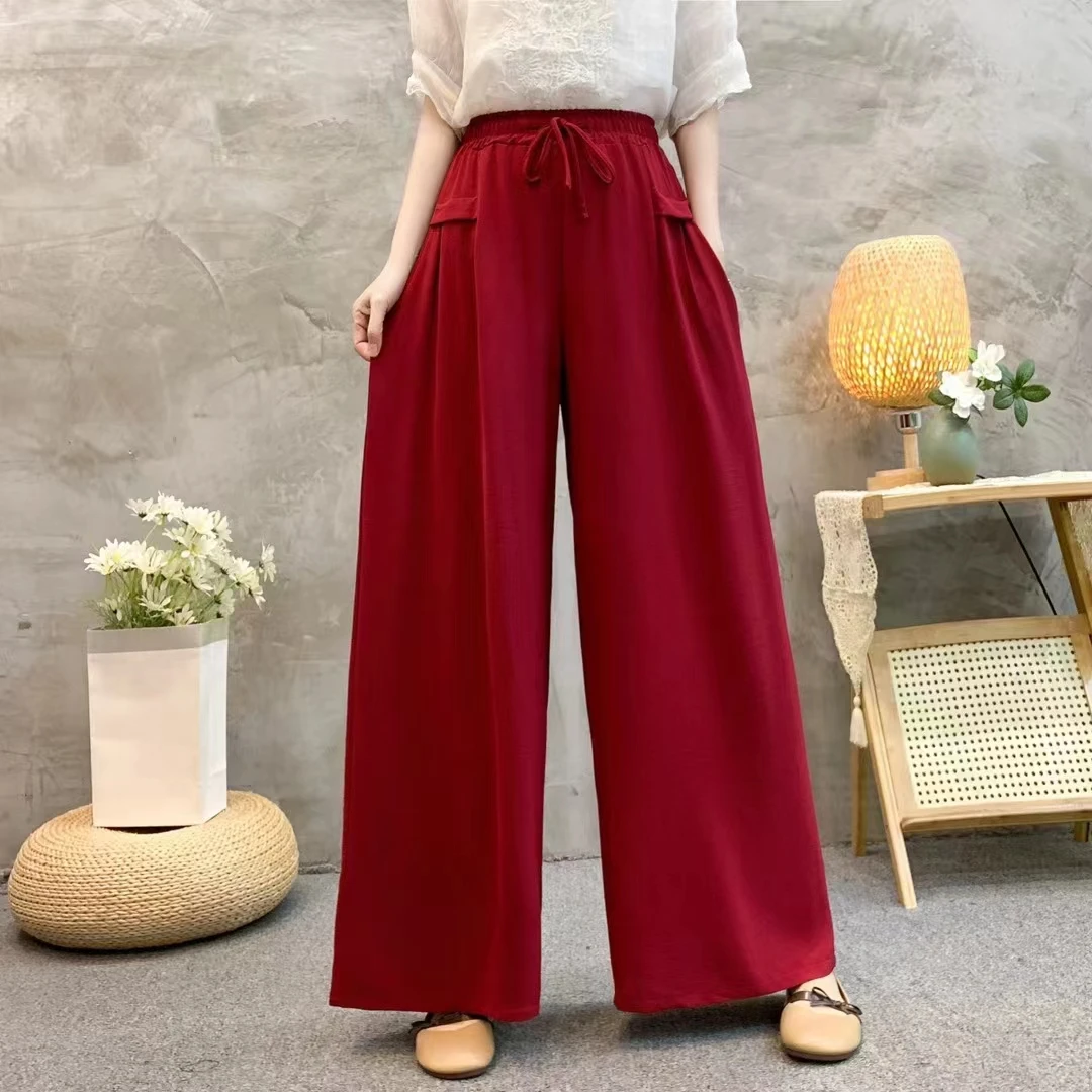 直播货号152~200 【无运费险】纯色休闲女裤时尚宽松【直播展示为准】