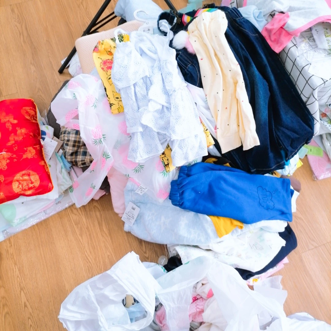 201-300拍 童装杂款上衣/裤子可能有轻微发黄或轻微瑕疵 介意勿拍
