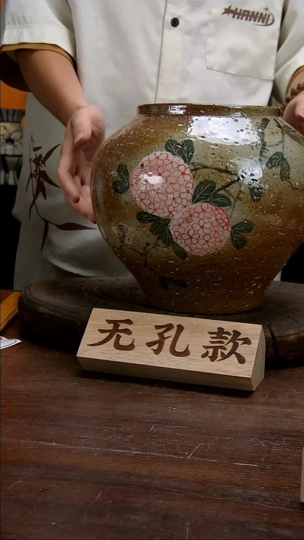 【闪购商品】88景德镇花瓶花器（高22口15）