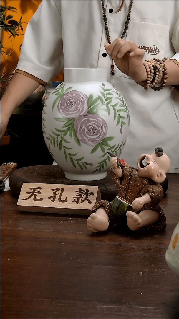 【闪购商品】景德镇花瓶花器128