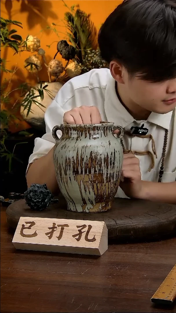 【闪购商品】景德镇花瓶花器（颜色随机发）02