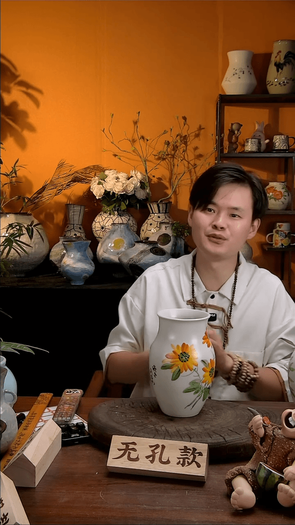 【闪购商品】景德镇花瓶花器135